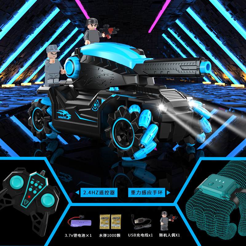 Picture of Cross-border hot children's figure remote control tank water bomb car boy gesture induction drift stunt armored car gift