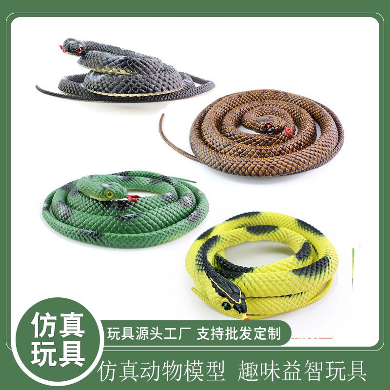 Picture of Cross-border simulation snake model python cobra animal simulation model children's toy stall scary spoof toys
