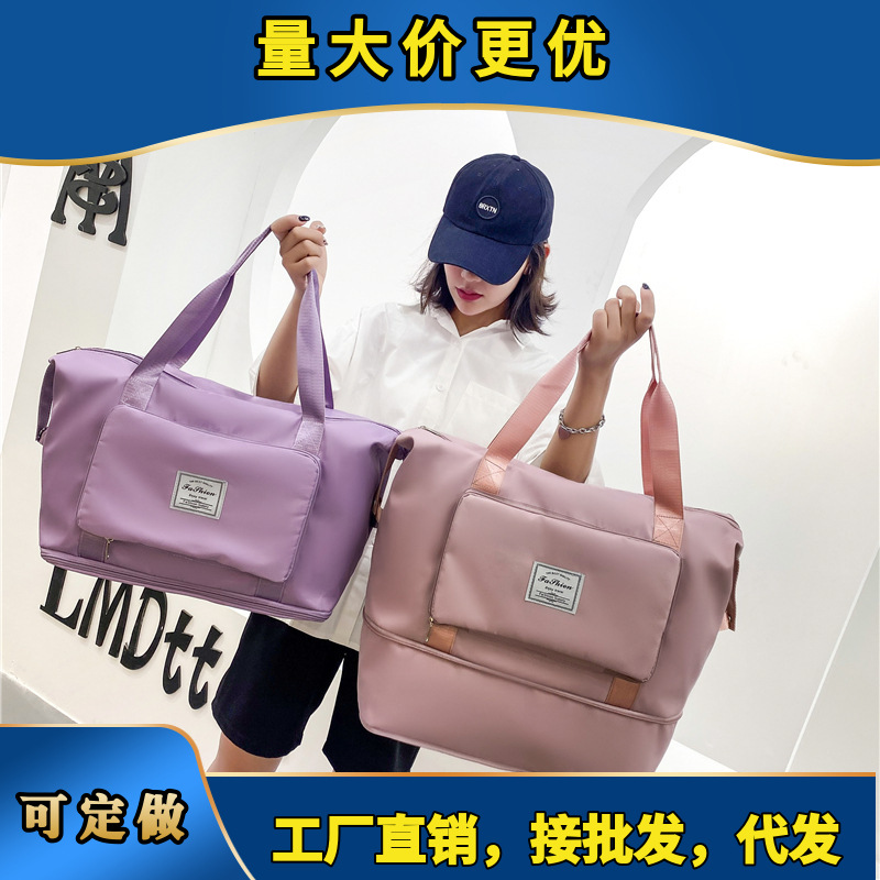 Travel Bag, Fitness Bag, Waterproof Travel Bag, Foldable Handbag, Boarding Bag, Outdoor Luggage Storage Bag, Large