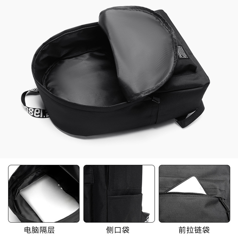 Picture of 2025 new Korean version of the backpack men's casual simple solid color sports backpack computer bag student bag wholesale