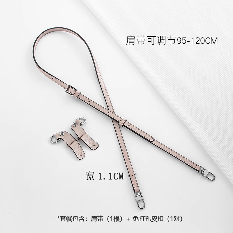 Picture of Source factory Longxiang mini bag shoulder strap diagonal strap non-destructive non-perforated modified bag with a variety of leather buckles optional