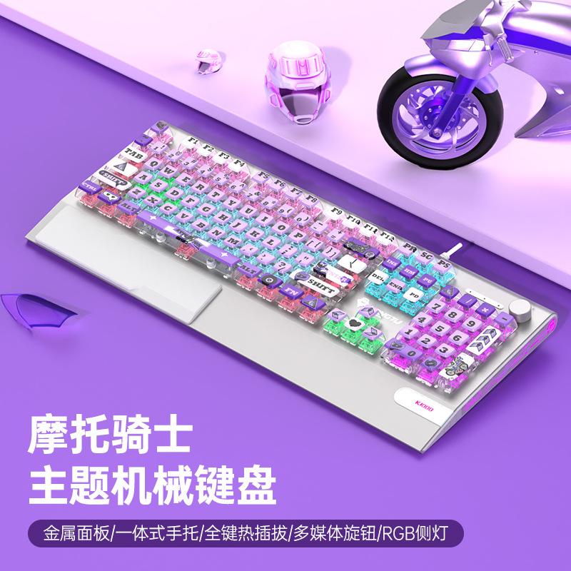 Picture of Wolf Road K1000 Mechanical Keyboard Black Tea Red Silver Shaft E-sports Game Girls Office Cable customized transparent
