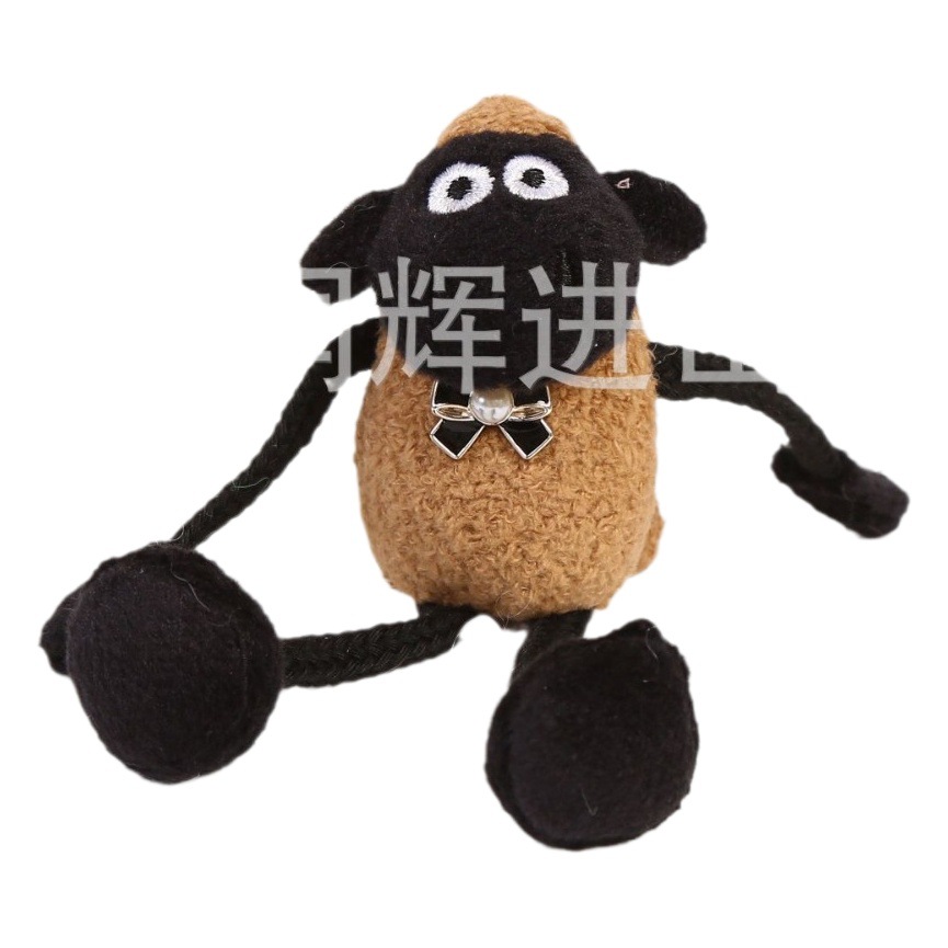 Couple bag pendant emotional sheep black sheep car pendant Keychain Car keychain mobile phone pendant Internet celebrity