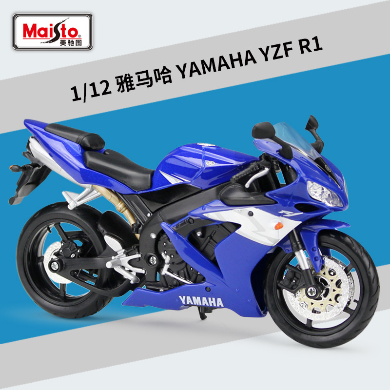Picture of Meichi Figure 1:12 Kawasaki Kawasaki Z900RS Heavy Machine Simulation Alloy Motorcycle Model Finished Product Ornaments