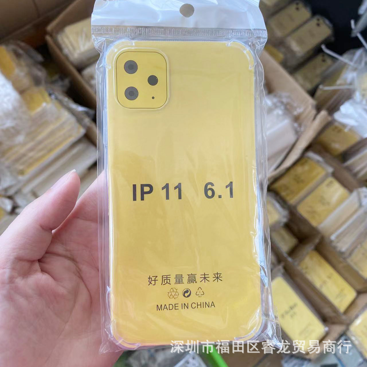 Picture of Suitable for Apple 15 Mobile Phone Case iPhone 17Pro Protective Cover 15Promax Transparent Soft Shell Rubber Cover Anti-Fall 16