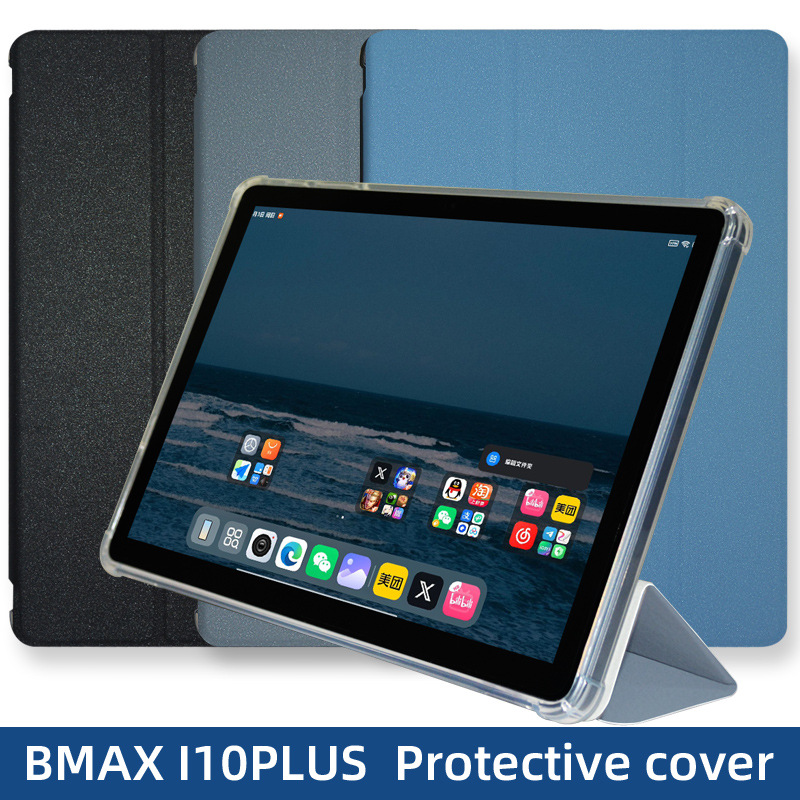 Suitable for Bmax I10 Plus 10.1inch Tablet Protective Case Bmax I10 Plus All-Inclusive Anti-Fall Leather Case