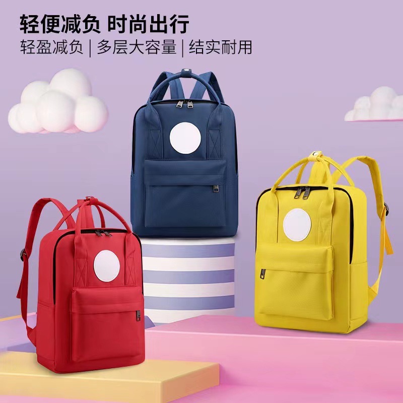 Picture of New Kindergarten Children's Book Bag Printed logo for Primary School Students Tutorial Training Class Multifunctional Large Capacity Backpack