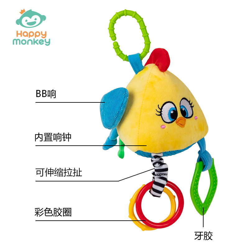 Picture of Happy Monkey Stroller Bed Pendant Rattle Toy with Teether Rattle Paper Promotes Baby Sensory Development