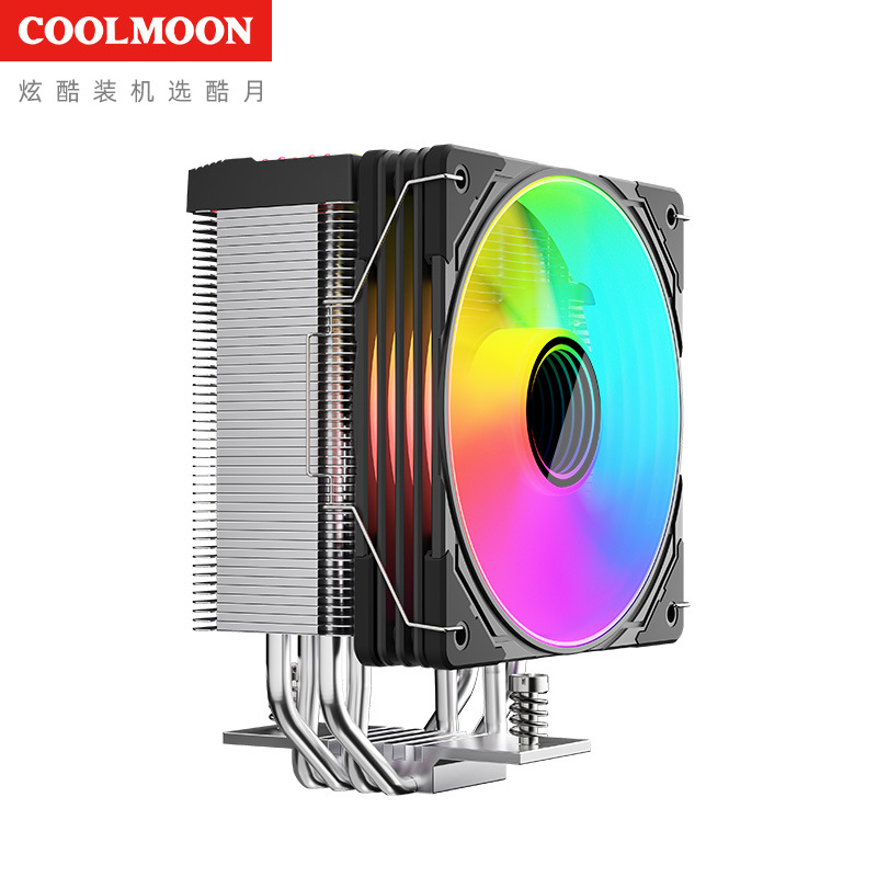 Picture of Kuyue GT400 digital display 4 heat pipe 12cm fan with temperature display ARGB multi-platform computer CPU radiator