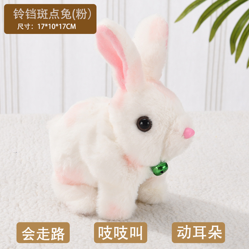 Picture of Plush Electric White Rabbit Simulation Pet Can Walk, Call, Move Mouth, Shake Ears Angora Rabbit Pet Toy