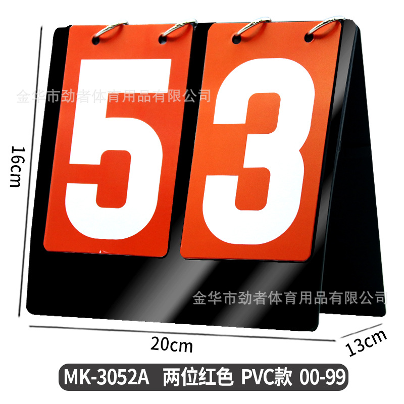 Picture of Scoreboard Soccer Game Portable Scoreboard Stand Scoreboard Football Replacement Card Basketball Multi-function Scoreboard