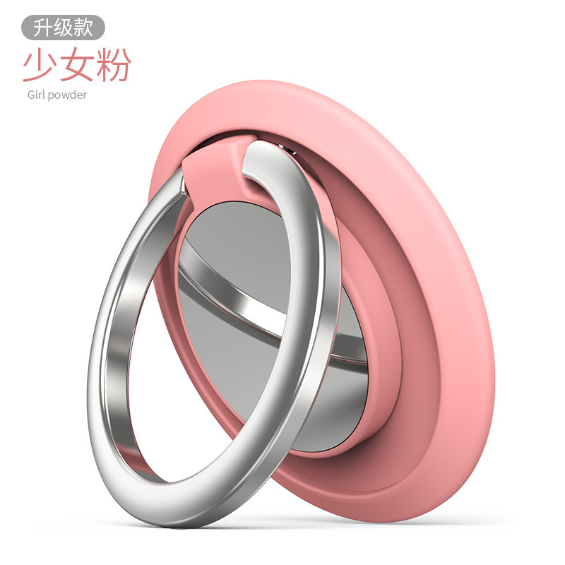 Picture of New mobile phone bracket ring buckle creative bracket LOGO gift universal lazy car bracket creative rotation