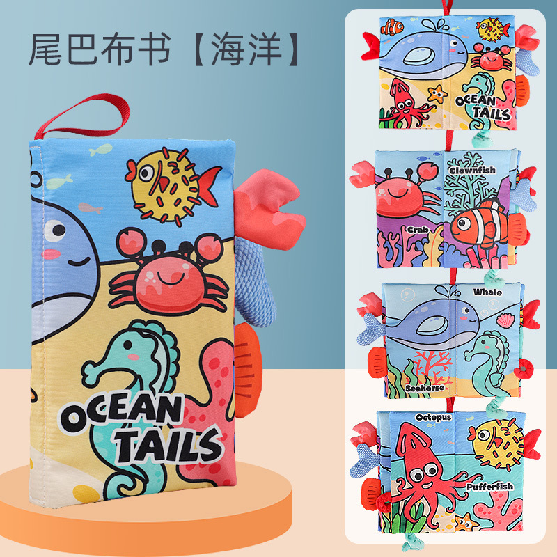 Picture of Baby Tail Cloth Book, Baby Develops Brain Power, Tear-Resistant Cloth Book, Kidsren's Ring Paper Stereo Cloth Book, Early Education Book Toy