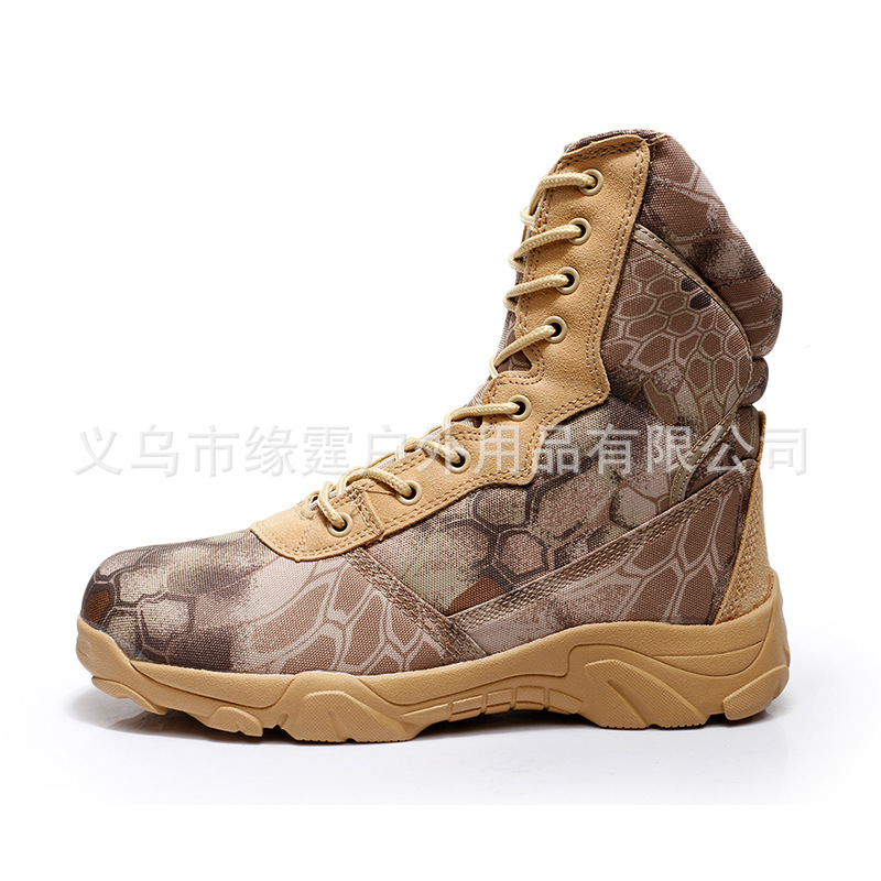 Picture of Cross-border source outdoor camouflage boots high-top desert boots military fans hiking hiking shoes Special Forces boots men's spot