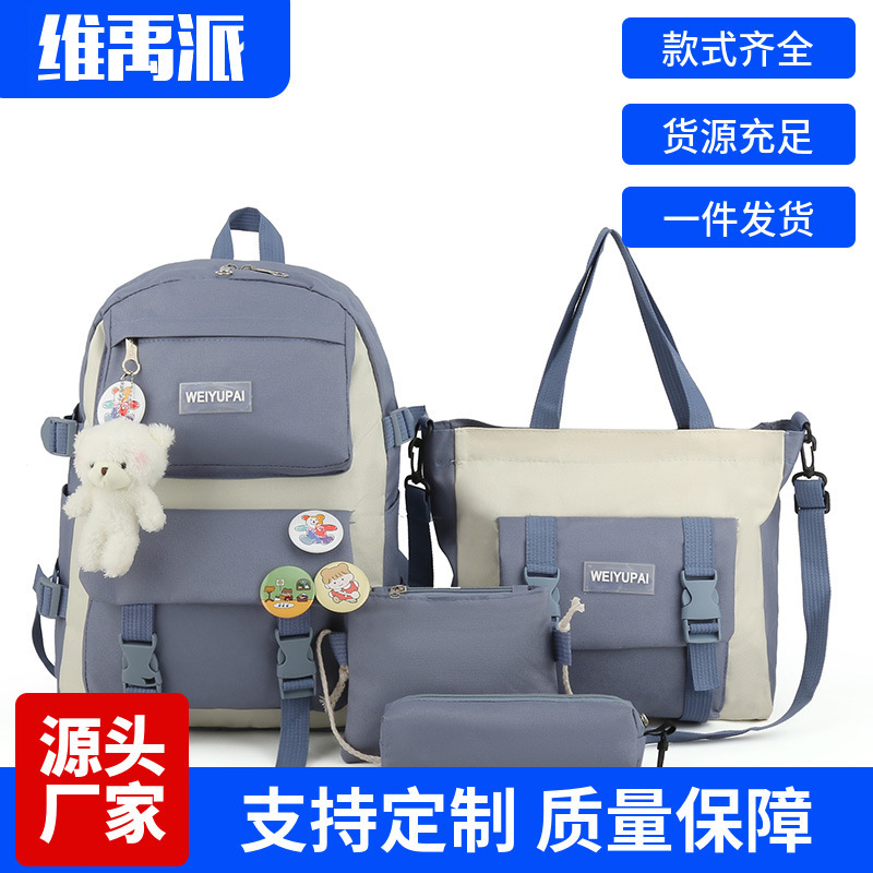 Picture of Weiyu Pie Hot Selling Canvas Student Backpack Korean Style Fashion Harajuku Junior High School Campus School Bag Four-Piece Backpack