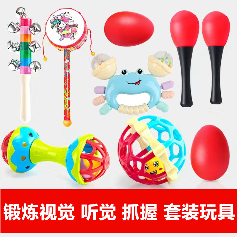 Newborn Baby Toy 3-6 Months Baby Rattle Hand Rattle Grasp Rattle for Men and Women 0-1 Years Old Early Education Puzzle
