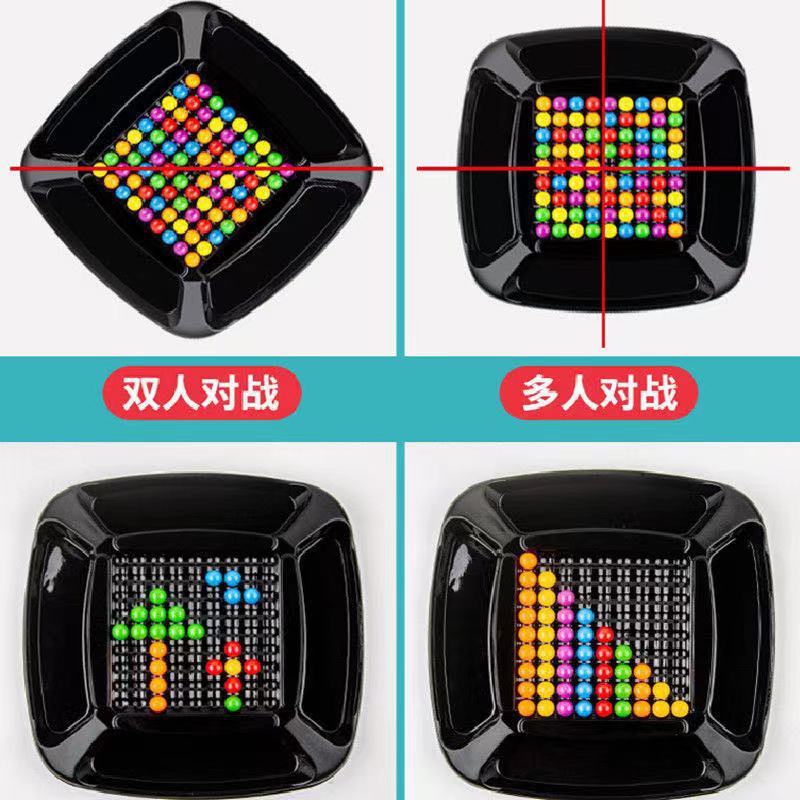 Picture of Children's Rainbow Fun Toys Happy Love Eliminates Desktop Games Early Education Mentation Parent-Child Interactive Gift