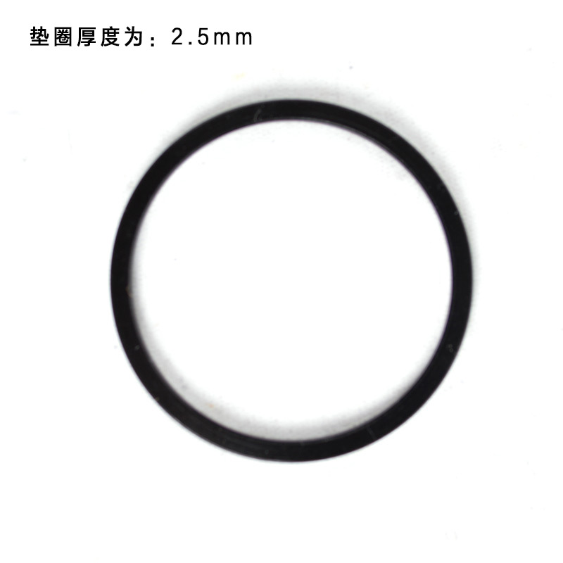 Picture of Mountain road bike flywheel ring BB axle gasket aluminum alloy gasket hub gasket cross border