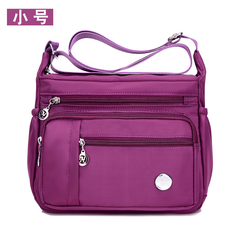 Picture of A generation of light casual large capacity nylon cloth bag women's trend Joker shoulder bag outdoor travel messenger bag