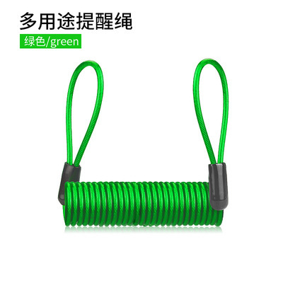 Picture of Bicycle disc brake lock anti-theft lock portable motorcycle disc brake lock mountain bike reminder rope accessories wholesale