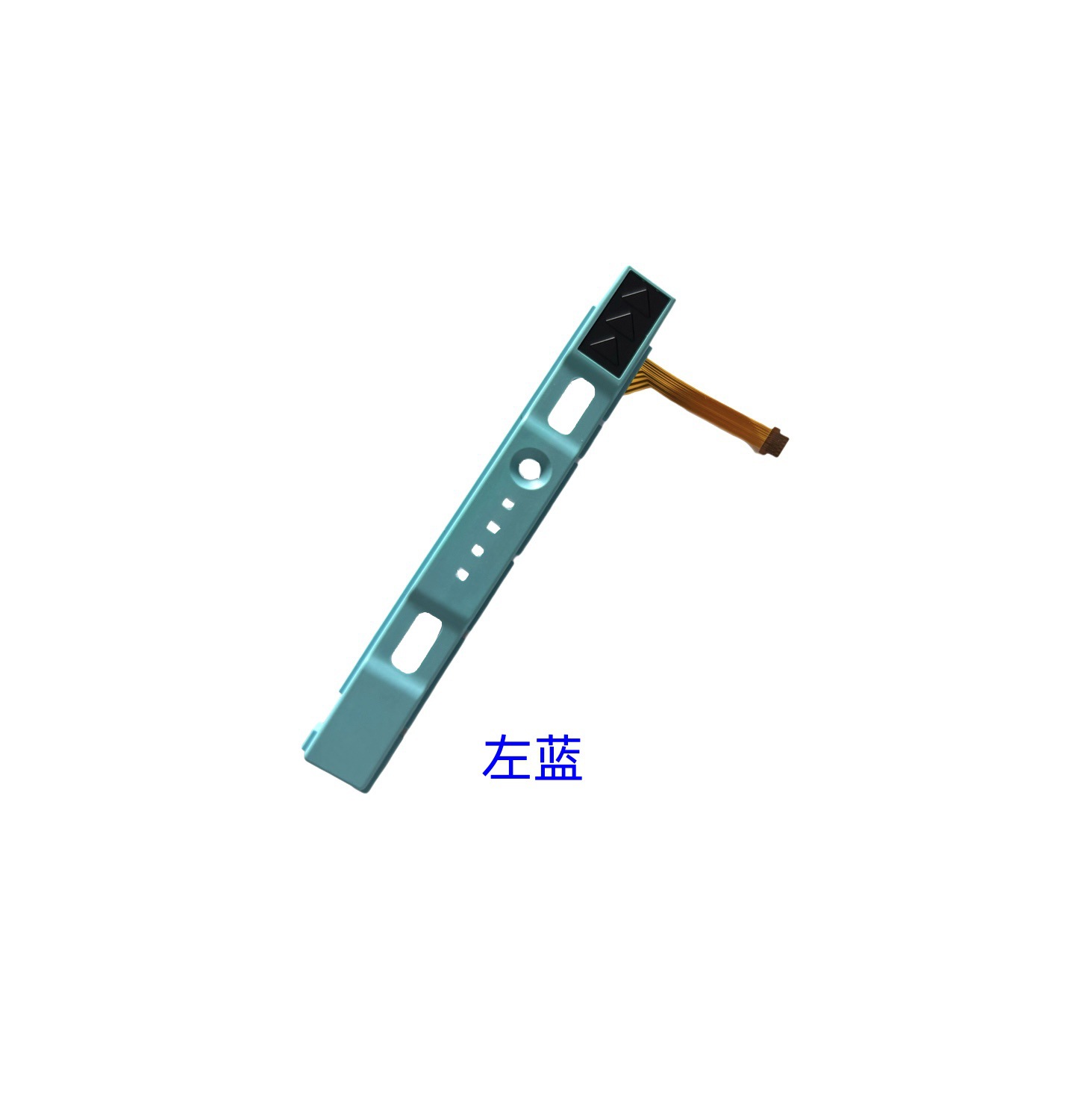 Picture of Nintendo switch original handle slide rail joy-con left and right handle slide rail cable host side slide bar