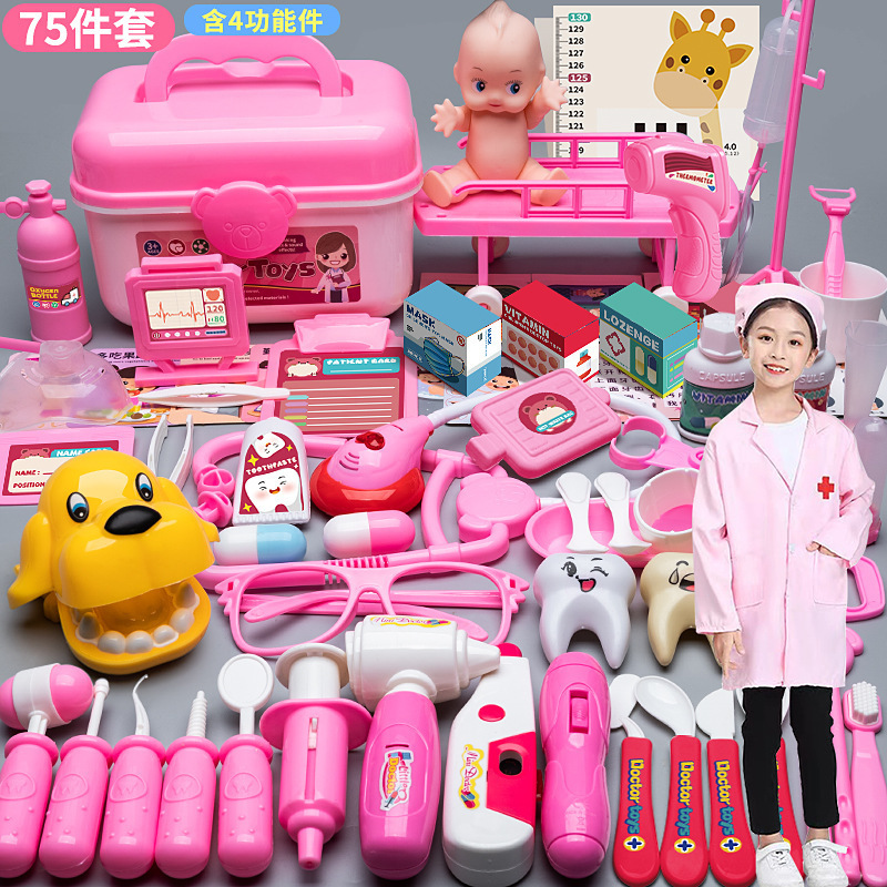 Picture of Cross-border children's doctor toy suit girl simulation nurse stethoscope injection dental play house medical tools