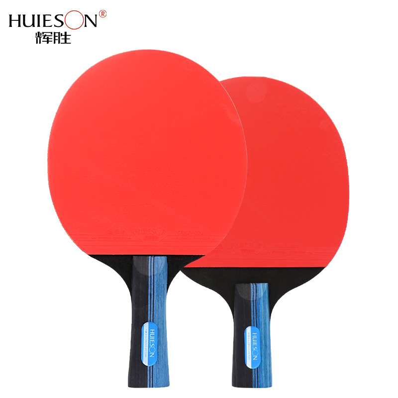 Picture of Factory direct Huisheng S300 table tennis racket training horizontal racket straight racket set table tennis racket set