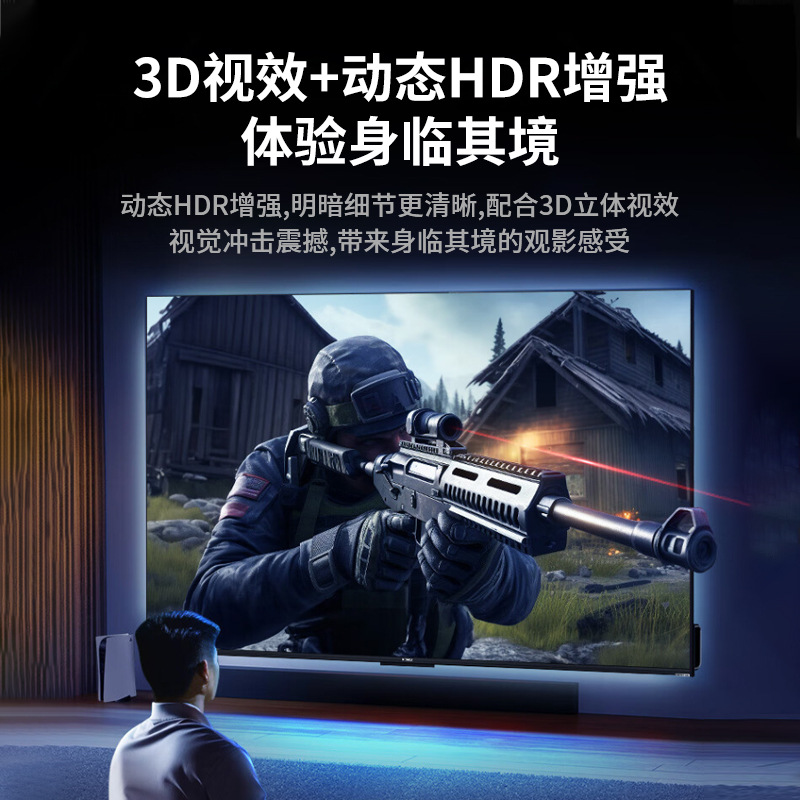 Picture of 8K HD HDMI2.1 version dual-head through-tube fiber optic cable separate detachable display conference screen cable