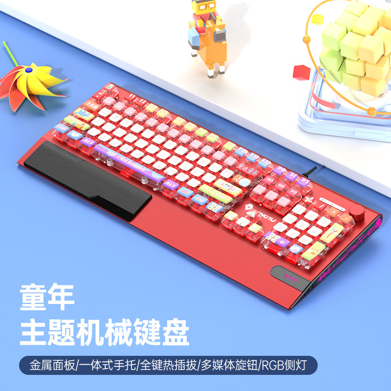 Picture of Wolf Road K1000 Mechanical Keyboard Black Tea Red Silver Shaft E-sports Game Girls Office Cable customized transparent