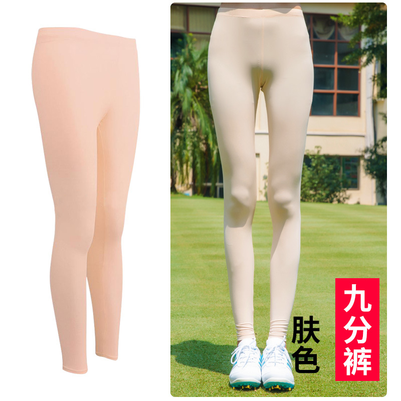 Picture of TYGJ Golf Clothing Women's Sunscreen Pants Summer Thin Ice Silk Leggings Breathable Foot Socks