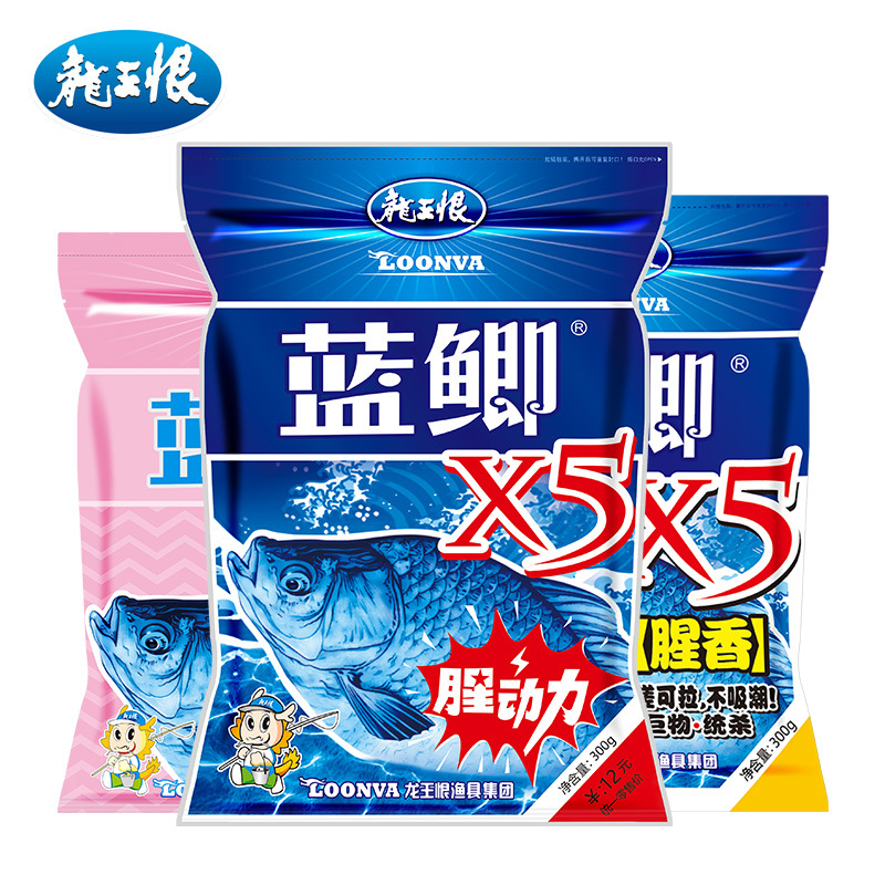 Picture of Dragon king hates fish bait field blue crucian carp X5 fishy power big crucian carp friends blue crucian carp fishing bait wild fishing pass kill fish food genuine