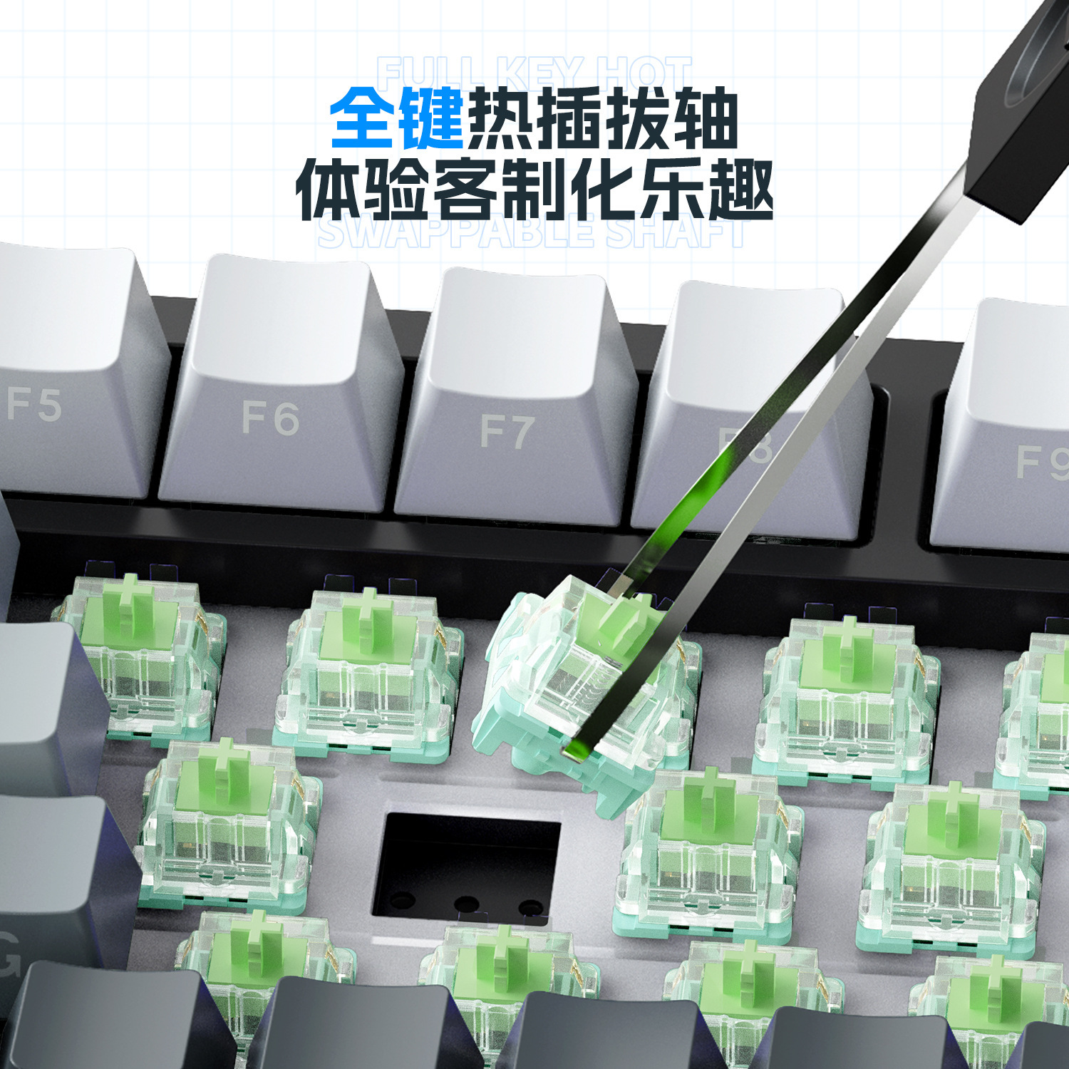 Picture of K820 Mechanical Keyboard Hot-Swappable Customized Three-Mode Office Game Side Engraved Keycaps for E-Sports