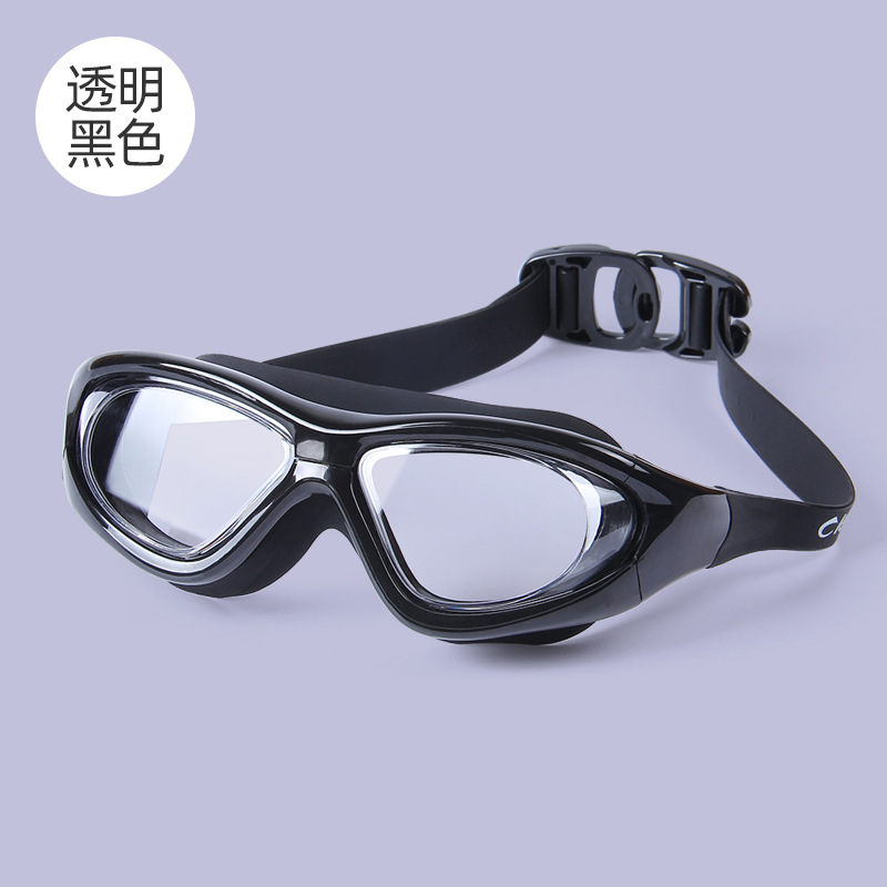 Picture of Liku Myopia Goggles High-definition Anti-fog Waterproof Unisex Goggles Electroplated Swimming Equipment
