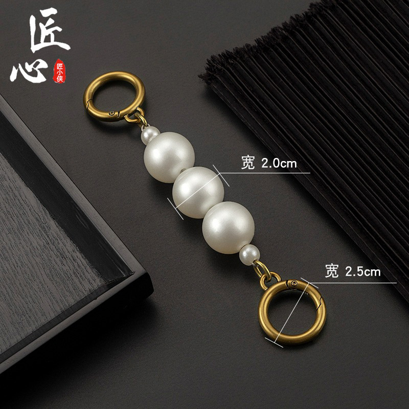 Picture of Bag Accessories Handmade Workshop Bag Extension Chain Mahjong Bag Four-leaf Clover Underarm Bag Chain Modification Replacement Shoulder Strap Chain