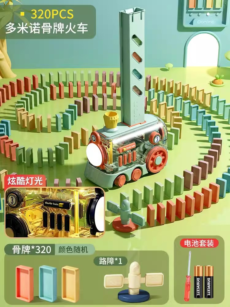 Picture of Dominoes building blocks children's educational toys online red automatic card placement small train card 3 to 6 years old primary school students