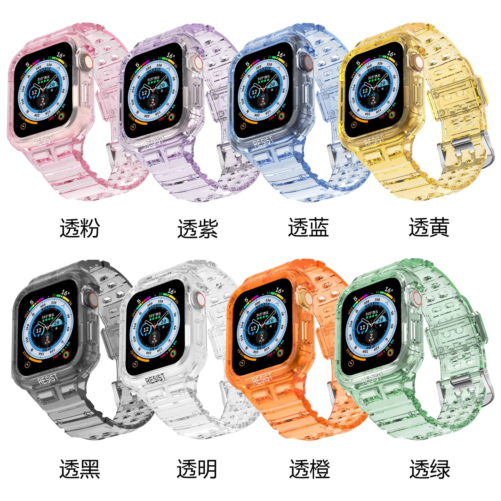 Picture of For apple watch Apple Watch Strap iwatch1 ~ 9 Generation TPU One-piece Strap Transparent Step