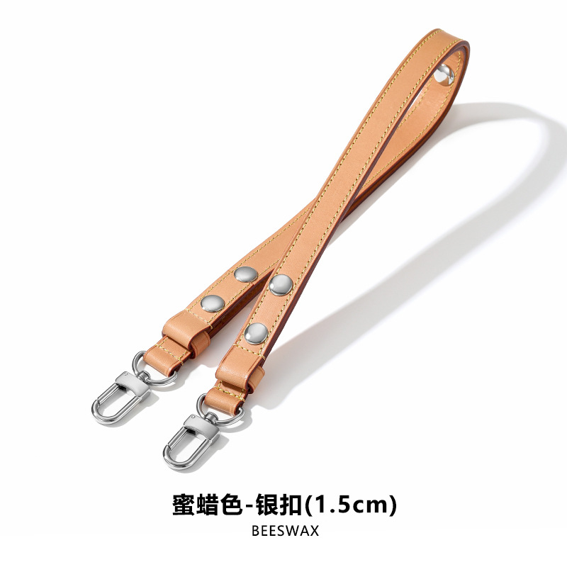 Picture of Mahuangshi MHS-C-38 3rd Gear Adjustable Rivet Shoulder Strap 26 Wash Bag Transformed Brown Women's Bag Shoulder Strap Underarm
