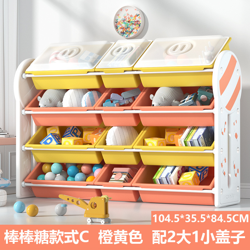 Picture of Children's Toy Storage Rack with Lid Baby Picture Book Bookshelf Organizer Box Multi-layer Storage Shelf Artifact Locker