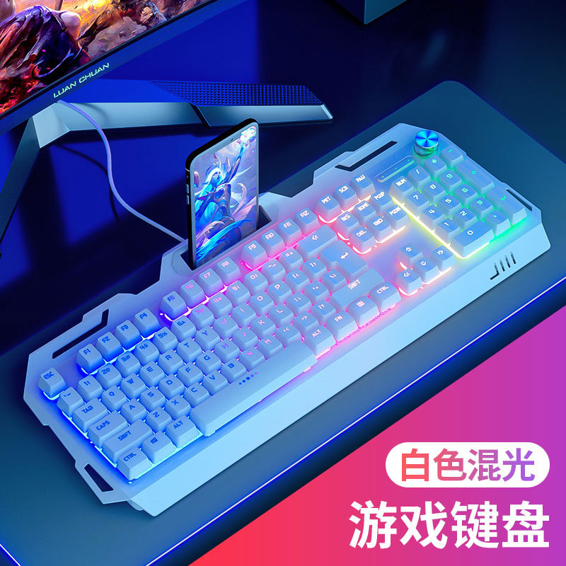 Picture of Wired Luminous Keyboard, Mouse, Headphone Set, Elevated Mechanical Feel, Desktop Computer Notebook Punk Keycaps