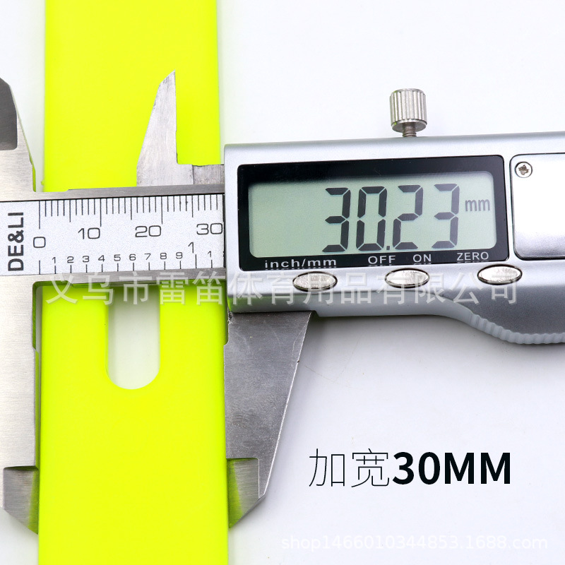 Picture of Wholesale agile ladder fixed rope ladder jump ladder energy ladder sensitive training ladder football basketball training equipment
