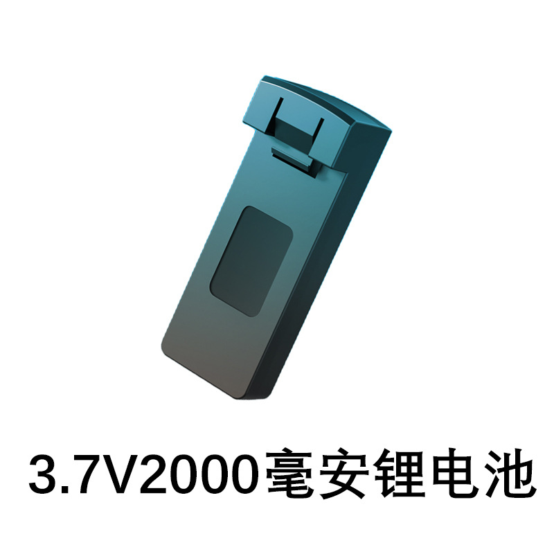 Picture of S155 S168 S89 S135 S156 E58 E88 S159 S116 S128 Remote Control Drone Lithium Battery