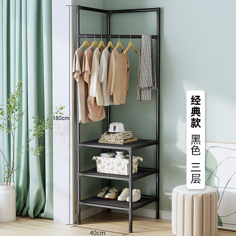 Picture of Corner Coat Rack Floor Hanger Multi-functional Bedroom Modern Simple Metal Storage Rack Household Hanger