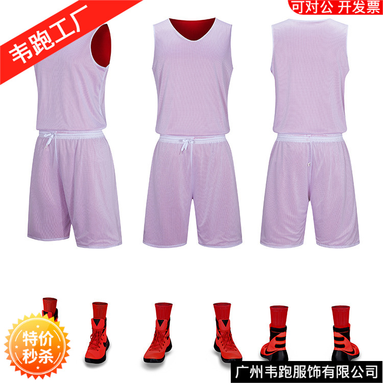 Picture of Double-layer double-sided wearable basketball suit men's printed light board basketball training jersey competition team uniform diy team