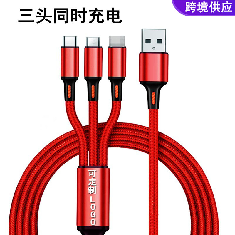 Picture of Nylon Braided One-To-Three Data Cable Three-In-One Mobile Phone Charging Cable Fast Charging 3A Suitable for Apple Android Typec