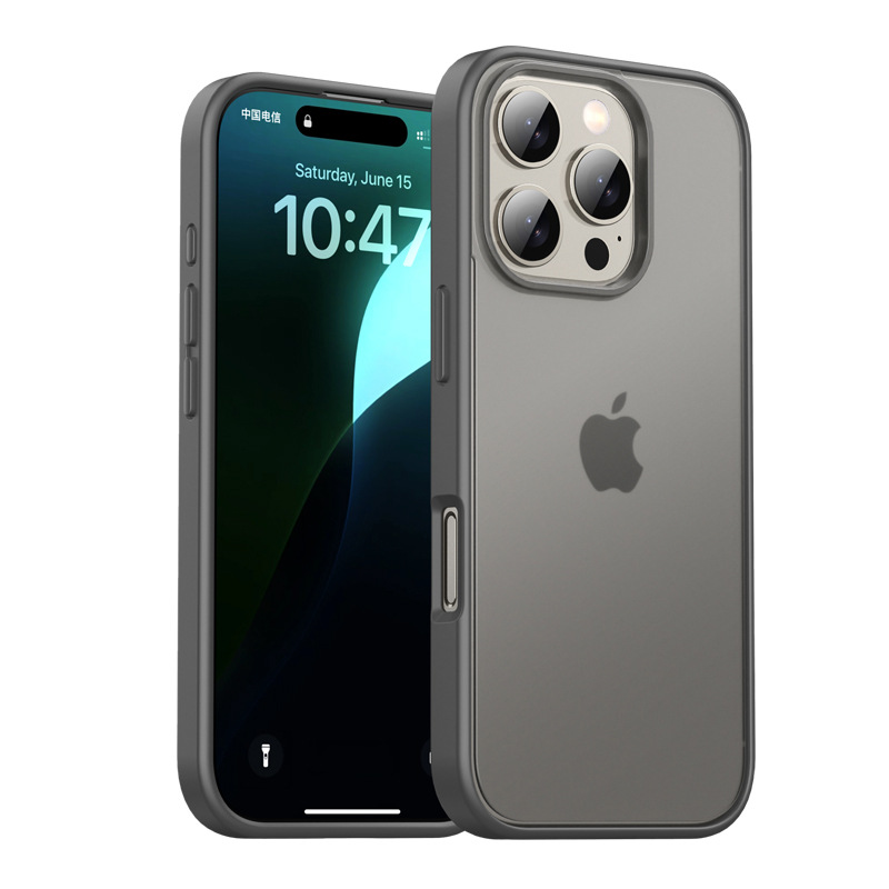 Picture of Suitable for iPhone16promax Phone Case New Anti-Drop Protective Case for Apple 16Pro Frosted Thickened 16 Case