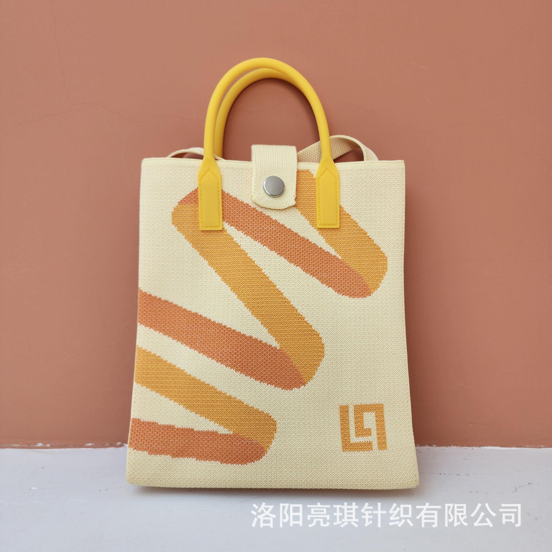 Picture of 2025 New High-End Shoulder Bag Women's Crossbody Casual Bag Fly Knitted Trendy Spring Mobile Phone Bag