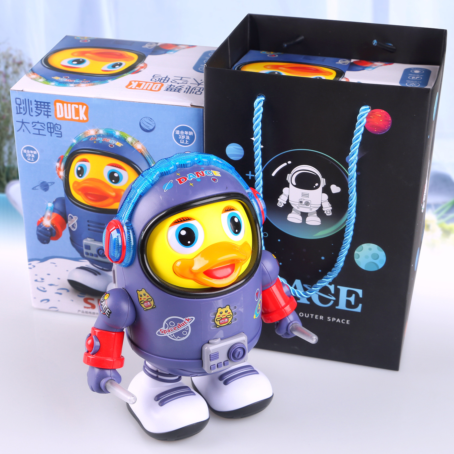 Picture of Dancing Space Duck Electric Panda Crawling Walking Singing Blink Eyes Swinging Duck 3-6 Years Old Children Toy Gift Box