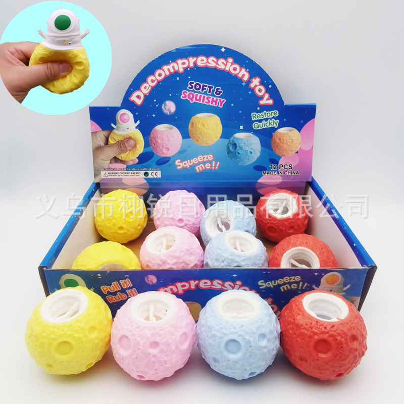 Picture of New creative decompression cute cheese mouse Cup pinch music spoof squirrel Cup decompression vent ball toy