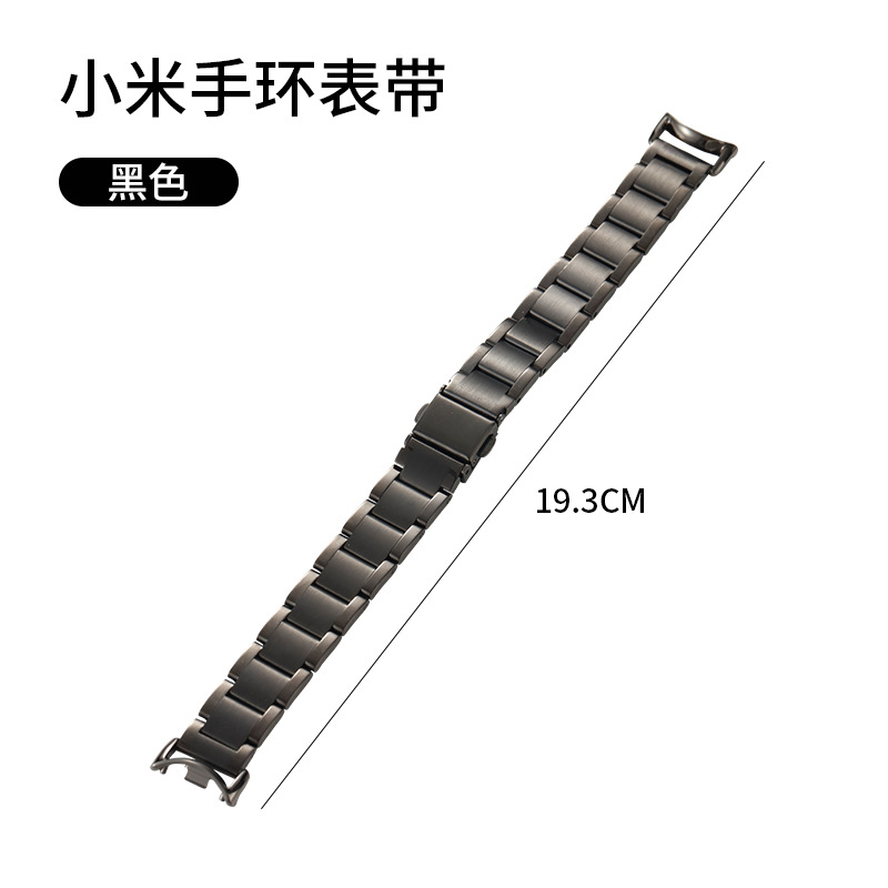 Picture of For Mi Band 8 Strap Metal 8/9/nfc Generation Replacement Strap with Three Beads Solid Steel Strap for Men and Women