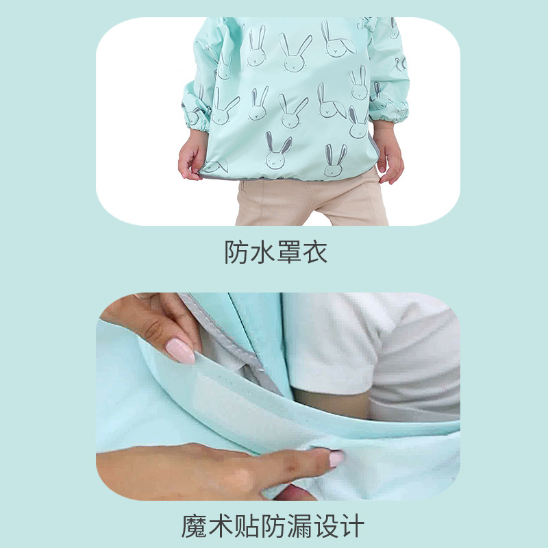 Picture of Blw Independent Feeding Baby Food Supplement Tableware Anti-Dirty Artifact Baby Dining Table and Chair Pad Feeding Bib Tray